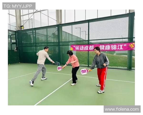 成都网球队的技术揭秘与训练秘籍全解析网球爱好者必看