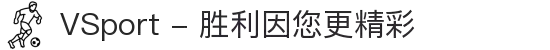 VSport - 胜利因您更精彩